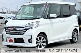 nissan dayz-roox 2014 GOO_JP_700050301430250430006