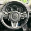 mazda cx-5 2019 -MAZDA--CX-5 3DA-KF2P--KF2P-312973---MAZDA--CX-5 3DA-KF2P--KF2P-312973- image 12