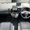 toyota wish 2004 504928-924675 image 1