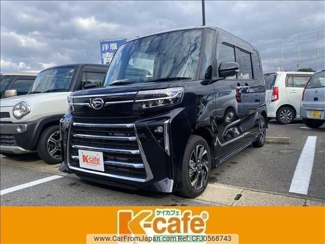 daihatsu tanto 2023 -DAIHATSU 【福岡 785ｽ55】--Tanto LA650S--0322928---DAIHATSU 【福岡 785ｽ55】--Tanto LA650S--0322928- image 1