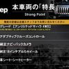 jeep wrangler 2020 CFJ1622927 image 3