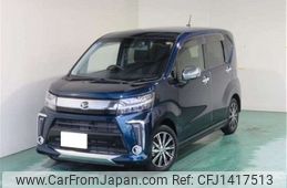 daihatsu move 2021 -DAIHATSU 【浜松 999ｱ9999】--Move 5BA-LA150S--LA150S-2081401---DAIHATSU 【浜松 999ｱ9999】--Move 5BA-LA150S--LA150S-2081401-