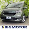 honda freed 2021 quick_quick_6BA-GB5_GB5-3165068 image 1