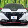 nissan aura 2023 CFJ1802863 image 14
