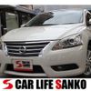 nissan sylphy 2018 quick_quick_DBA-TB17_TB17-0301034 image 1