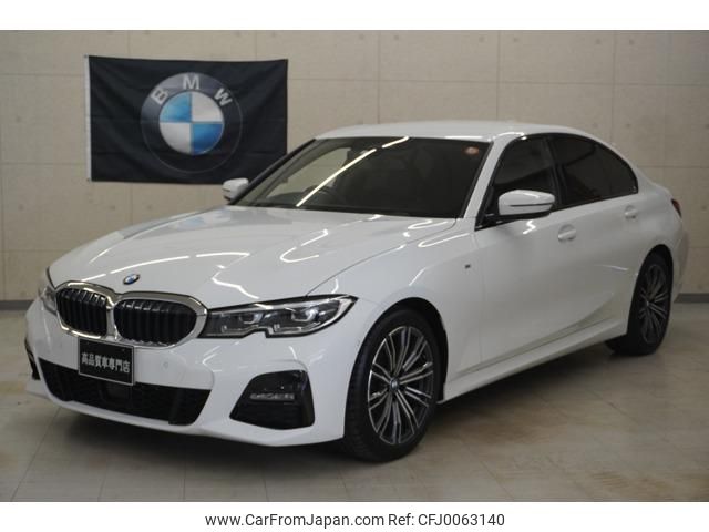 bmw 3-series 2019 -BMW--BMW 3 Series 5V20--0FH10295---BMW--BMW 3 Series 5V20--0FH10295- image 1