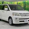 toyota noah 2005 -TOYOTA--Noah CBA-AZR60G--AZR60-0438914---TOYOTA--Noah CBA-AZR60G--AZR60-0438914- image 17