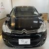 citroen c3 2016 quick_quick_ABA-A5HM01_VF7SCHMZ6EW678761 image 10