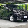 toyota vellfire 2015 -TOYOTA--Vellfire DBA-AGH35W--AGH35-0007959---TOYOTA--Vellfire DBA-AGH35W--AGH35-0007959- image 17