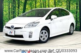 toyota prius 2009 -TOYOTA--Prius DAA-ZVW30--ZVW30-1106455---TOYOTA--Prius DAA-ZVW30--ZVW30-1106455-