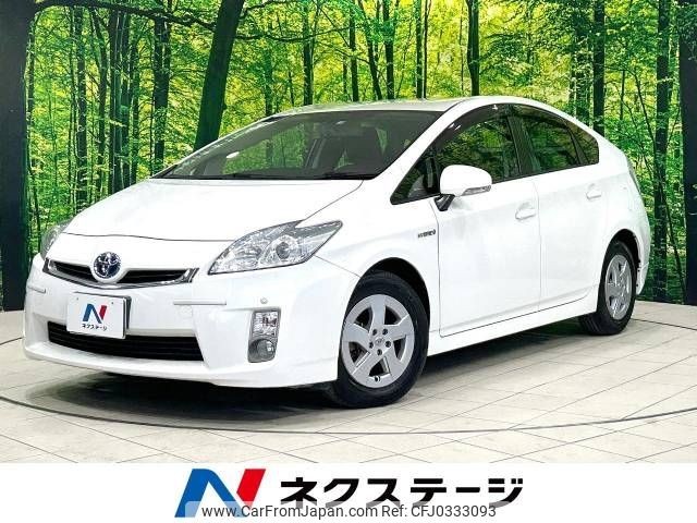 toyota prius 2009 -TOYOTA--Prius DAA-ZVW30--ZVW30-1106455---TOYOTA--Prius DAA-ZVW30--ZVW30-1106455- image 1