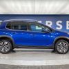 peugeot 2008 2019 CFJ1558391 image 20