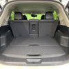 nissan x-trail 2017 -NISSAN--X-Trail DBA-T32--T32-040211---NISSAN--X-Trail DBA-T32--T32-040211- image 10