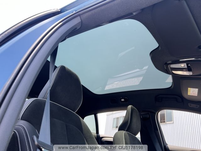 volvo volvo-others 2023 -VOLVO--Volvo C40 ZAA-XE400AXCE--LYVXKEDA2PL061740---VOLVO--Volvo C40 ZAA-XE400AXCE--LYVXKEDA2PL061740- image 2