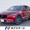 mazda cx-5 2018 CFJ1853799 image 1