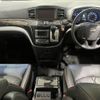 nissan elgrand 2020 CFJ1804047 image 2