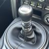 toyota 86 2018 CFJ1517108 image 12