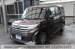 toyota roomy 2023 -TOYOTA 【春日部 531ﾑ860】--Roomy M900A--1088930---TOYOTA 【春日部 531ﾑ860】--Roomy M900A--1088930-