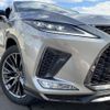lexus rx 2022 CFJ1560354 image 12