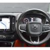 volvo xc40 2019 -VOLVO--Volvo XC40 DBA-XB420XC--YV1XZACMCL2215196---VOLVO--Volvo XC40 DBA-XB420XC--YV1XZACMCL2215196- image 13