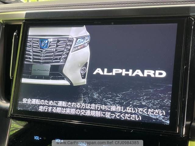 toyota alphard 2017 -TOYOTA--Alphard DBA-AGH30W--AGH30-0130700---TOYOTA--Alphard DBA-AGH30W--AGH30-0130700- image 2