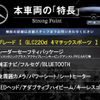 mercedes-benz glc-class 2018 -MERCEDES-BENZ--Benz GLC LDA-253905C--WDC2539052F495046---MERCEDES-BENZ--Benz GLC LDA-253905C--WDC2539052F495046- image 2