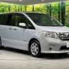 nissan serena 2012 CFJ1506945 image 18