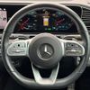 mercedes-benz gle-class 2020 -MERCEDES-BENZ--Benz GLE 5AA-167159--W1N1671592A212099---MERCEDES-BENZ--Benz GLE 5AA-167159--W1N1671592A212099- image 17
