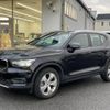 volvo xc40 2020 -VOLVO--Volvo XC40 DBA-XB420XC--YV1XZACMCL2275115---VOLVO--Volvo XC40 DBA-XB420XC--YV1XZACMCL2275115- image 18