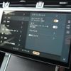 land-rover range-rover-evoque 2023 GOO_JP_965025052009620022005 image 53