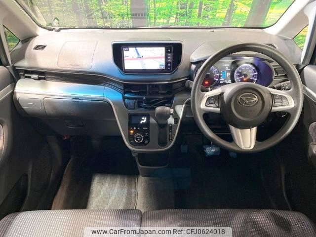 daihatsu move 2015 -DAIHATSU--Move DBA-LA150S--LA150S-1026690---DAIHATSU--Move DBA-LA150S--LA150S-1026690- image 2