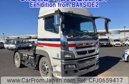 mitsubishi-fuso super-great 2014 -MITSUBISHI--Super Great FP54VDR-530318---MITSUBISHI--Super Great FP54VDR-530318-