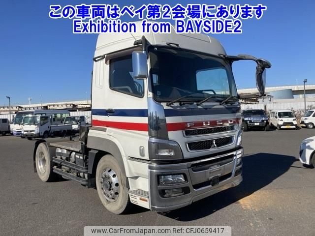 mitsubishi-fuso super-great 2014 -MITSUBISHI--Super Great FP54VDR-530318---MITSUBISHI--Super Great FP54VDR-530318- image 1