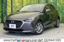 mazda demio 2021 -MAZDA--MAZDA2 6BA-DJLFS--DJLFS-733439---MAZDA--MAZDA2 6BA-DJLFS--DJLFS-733439-