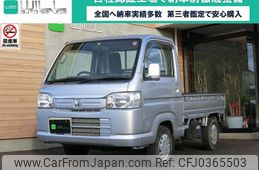 honda acty-truck 2013 -HONDA 【名変中 】--Acty Truck HA8--1204666---HONDA 【名変中 】--Acty Truck HA8--1204666-