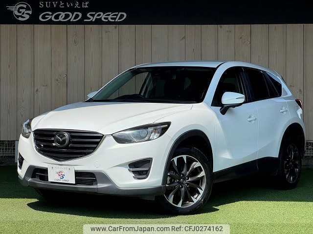 mazda cx-5 2015 -MAZDA--CX-5 LDA-KE2FW--KE2FW-207784---MAZDA--CX-5 LDA-KE2FW--KE2FW-207784- image 1