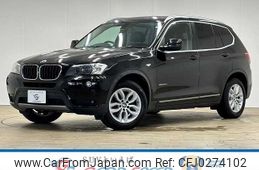 bmw x3 2014 -BMW--BMW X3 LDA-WY20--WBAWY320300H06882---BMW--BMW X3 LDA-WY20--WBAWY320300H06882-