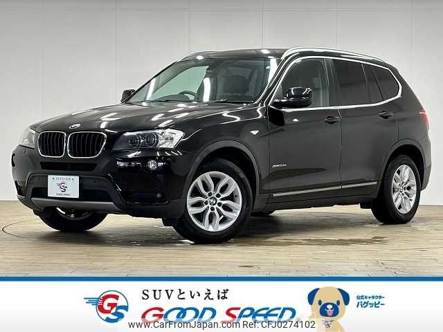 bmw x3 2014 -BMW--BMW X3 LDA-WY20--WBAWY320300H06882---BMW--BMW X3 LDA-WY20--WBAWY320300H06882- image 1