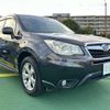 subaru forester 2014 quick_quick_DBA-SJ5_SJ5-039884 image 11