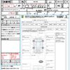 suzuki wagon-r 2016 CFJ1733199 image 21