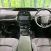 toyota prius 2021 -TOYOTA--Prius 6AA-ZVW51--ZVW51-6191097---TOYOTA--Prius 6AA-ZVW51--ZVW51-6191097- image 3
