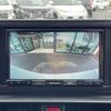 daihatsu rocky 2021 -DAIHATSU--Rocky 5BA-A200S--A200S-0037474---DAIHATSU--Rocky 5BA-A200S--A200S-0037474- image 21