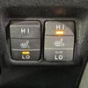 toyota voxy 2017 -TOYOTA--Voxy DAA-ZWR80W--ZWR80-0270352---TOYOTA--Voxy DAA-ZWR80W--ZWR80-0270352- image 8