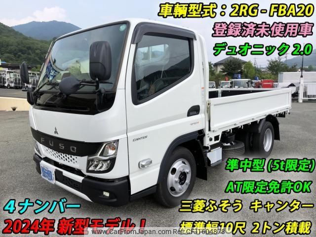 mitsubishi-fuso canter 2025 CFJ1604878 image 2
