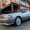 toyota crown 1991 quick_quick_MS135_MS135-06903 image 65
