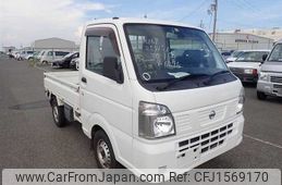 nissan clipper-truck 2017 CFJ1569170