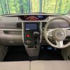 daihatsu tanto 2015 -DAIHATSU--Tanto LA600S--0323234---DAIHATSU--Tanto LA600S--0323234- image 20