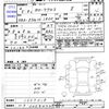 toyota corolla-cross 2023 -TOYOTA 【水戸 302ｿ4329】--Corolla Cross ZSG10--1027018---TOYOTA 【水戸 302ｿ4329】--Corolla Cross ZSG10--1027018- image 3