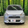 daihatsu mira-e-s 2017 -DAIHATSU--Mira e:s DBA-LA350S--LA350S-0002704---DAIHATSU--Mira e:s DBA-LA350S--LA350S-0002704- image 15