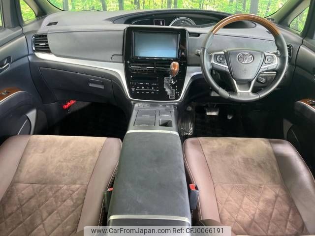 toyota estima-hybrid 2016 -TOYOTA--Estima Hybrid DAA-AHR20W--AHR20-7088136---TOYOTA--Estima Hybrid DAA-AHR20W--AHR20-7088136- image 2